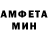 КЕТАМИН VHQ Mahatma Moria
