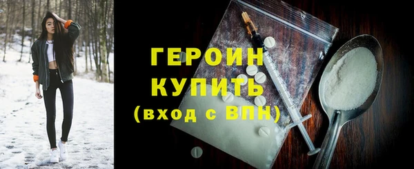 крисы Покров