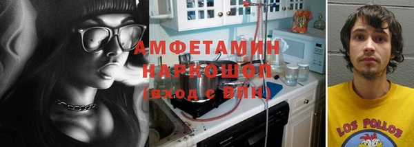 наркотики Балабаново