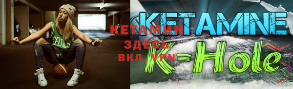крисы Покров