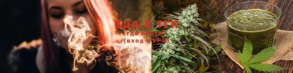 наркотики Балабаново