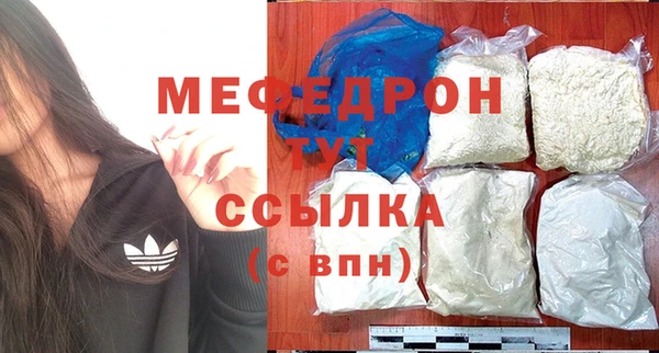 наркотики Балабаново