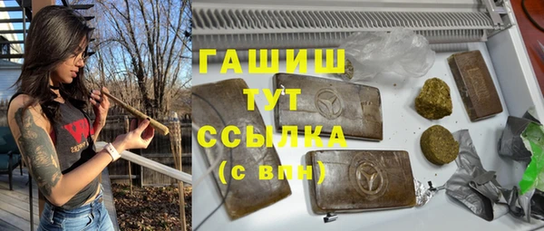 MESCALINE Беломорск