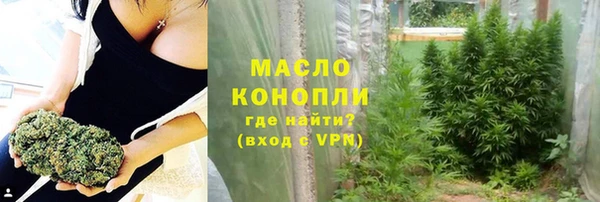 наркотики Балабаново
