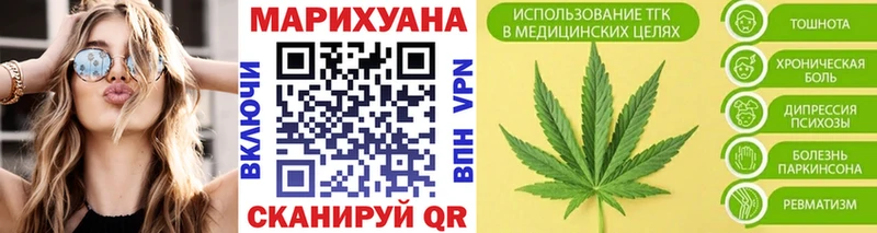 как найти наркотики  Шали  Бошки Шишки White Widow 